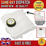 Расширительный бачок Focus III